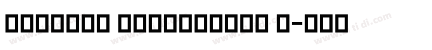 Abacaxi Devanagari M字体转换